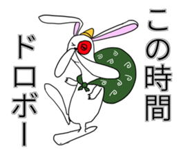 Joke character Sticker sticker #11103124