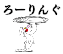 Joke character Sticker sticker #11103126