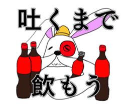 Joke character Sticker sticker #11103127