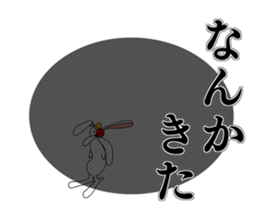 Joke character Sticker sticker #11103129