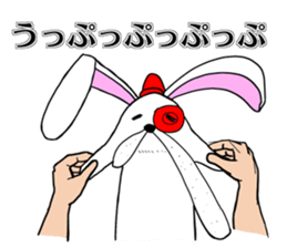 Joke character Sticker sticker #11103133