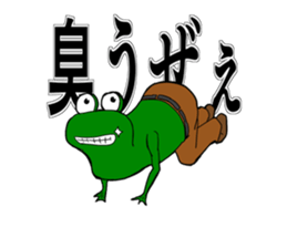 Joke character Sticker sticker #11103139