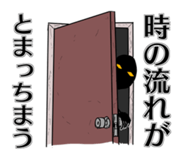 Joke character Sticker sticker #11103140