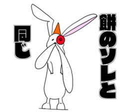 Joke character Sticker sticker #11103141