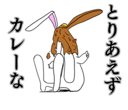 Joke character Sticker sticker #11103143