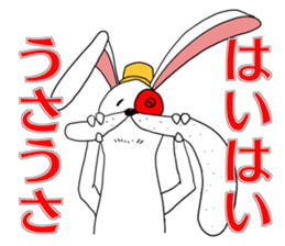 Joke character Sticker sticker #11103145