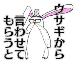 Joke character Sticker sticker #11103152