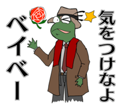 Joke character Sticker sticker #11103153