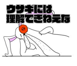 Joke character Sticker sticker #11103154