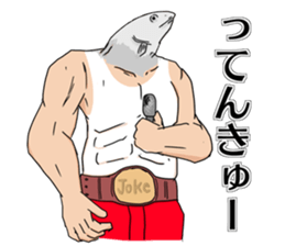 Joke character Sticker sticker #11103158