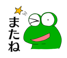 Joke character Sticker sticker #11103159