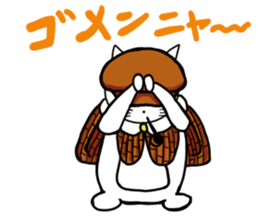 Detective cat  Nyaruman sticker #11103201