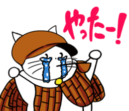 Detective cat  Nyaruman sticker #11103209
