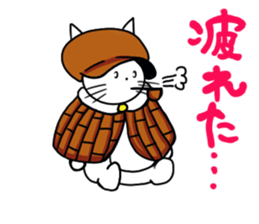 Detective cat  Nyaruman sticker #11103210