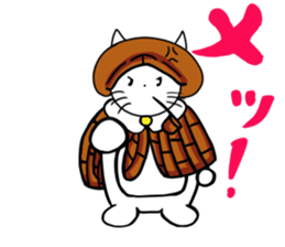 Detective cat  Nyaruman sticker #11103215
