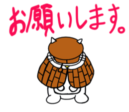 Detective cat  Nyaruman sticker #11103227