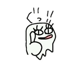 alien mystery sticker #11103485