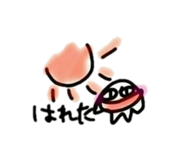 alien mystery sticker #11103490