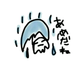 alien mystery sticker #11103491