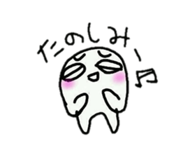 alien mystery sticker #11103493