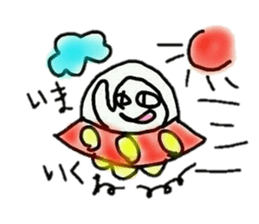 alien mystery sticker #11103495