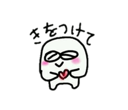 alien mystery sticker #11103499