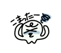 alien mystery sticker #11103502