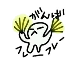 alien mystery sticker #11103508