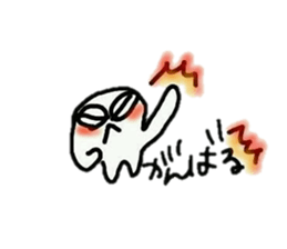 alien mystery sticker #11103509