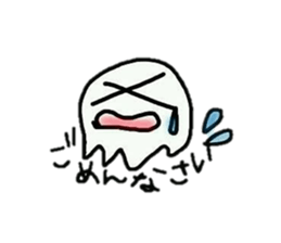 alien mystery sticker #11103513