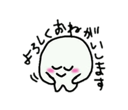 alien mystery sticker #11103515