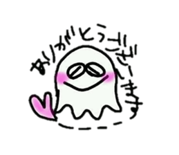 alien mystery sticker #11103516