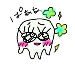 alien mystery sticker #11103518