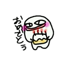 alien mystery sticker #11103519