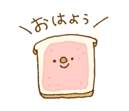 Sticker of cute bread sticker #11103520