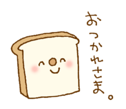 Sticker of cute bread sticker #11103522