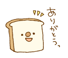 Sticker of cute bread sticker #11103524