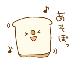 Sticker of cute bread sticker #11103526