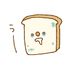 Sticker of cute bread sticker #11103530