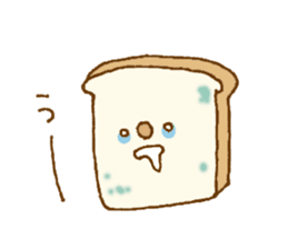 Sticker of cute bread sticker #11103530