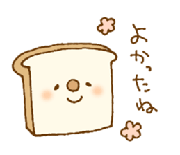 Sticker of cute bread sticker #11103532
