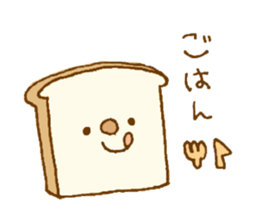 Sticker of cute bread sticker #11103533