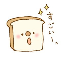 Sticker of cute bread sticker #11103534