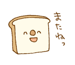 Sticker of cute bread sticker #11103538