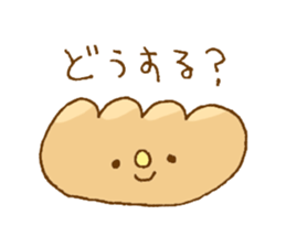 Sticker of cute bread sticker #11103540