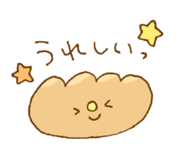 Sticker of cute bread sticker #11103541