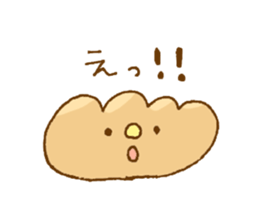 Sticker of cute bread sticker #11103542