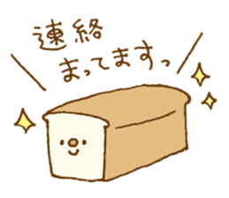 Sticker of cute bread sticker #11103543
