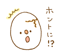 Sticker of cute bread sticker #11103544