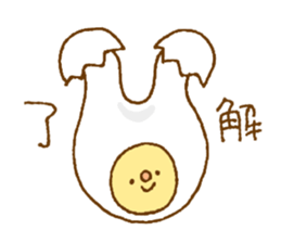 Sticker of cute bread sticker #11103545
